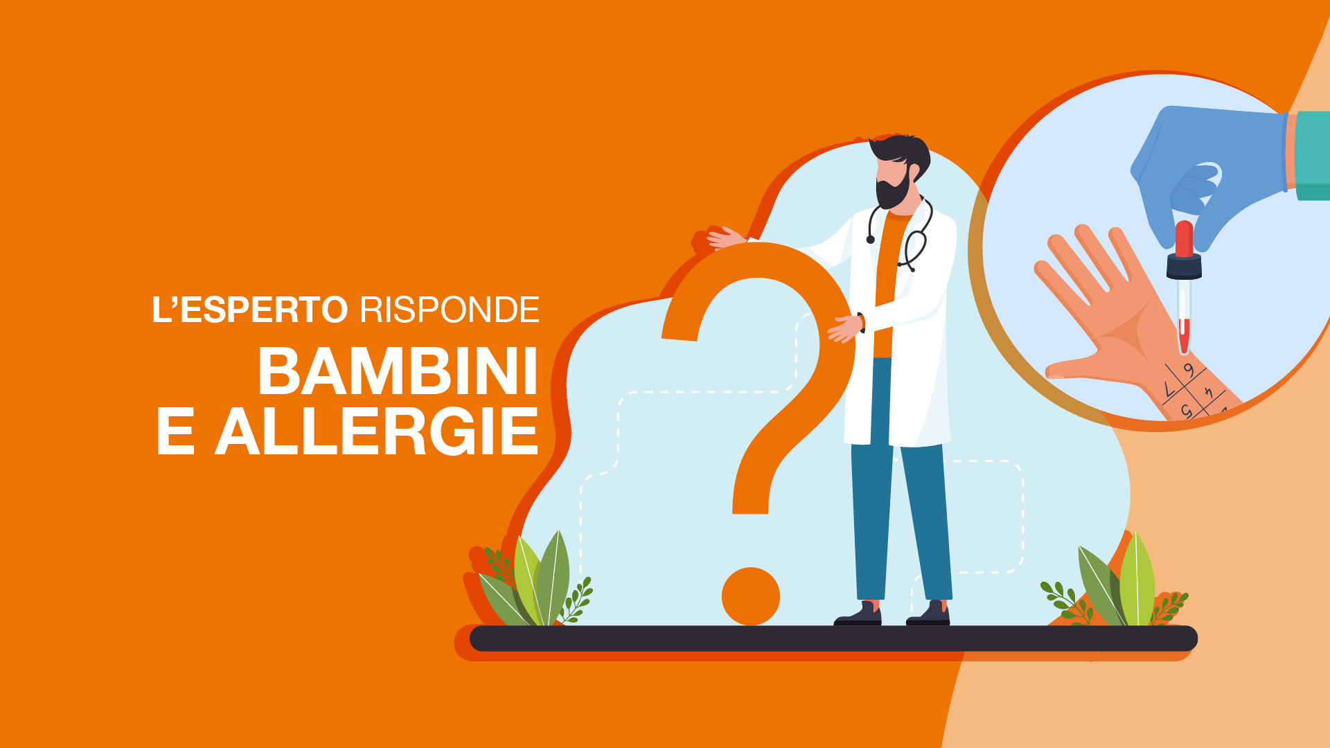 Allergie nei bambini: l’esperto risponde